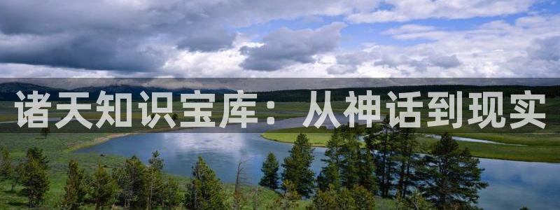 综合五月小说