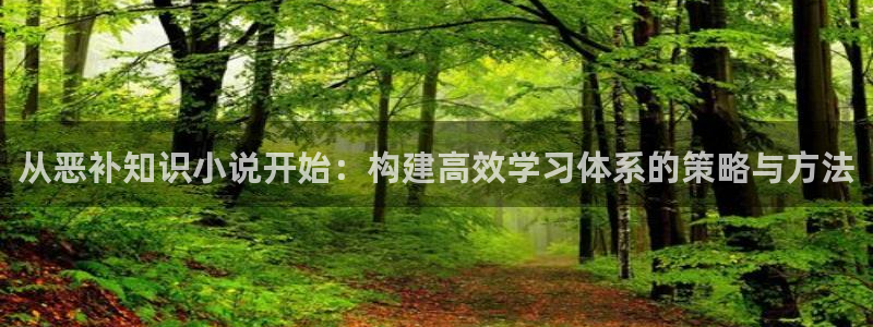 五月小说区